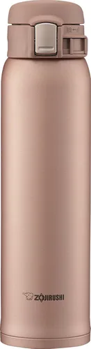 Miniatura 33 de Zojirushi Taza de acero inoxidable, 1 unidad (paquete de 1), oro beige, 0.36 litros