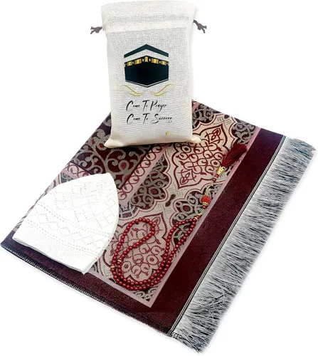 Miniatura 9 de ESERRA Alfombra de oración musulmana, 99 cuentas y gorra incluidas, alfombrillas de oración del Islam para hombres, mujeres y niños (negro)