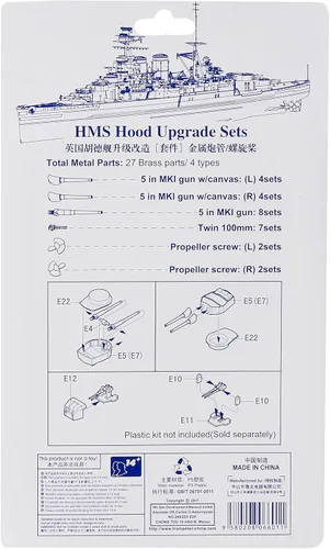 Miniatura 3 de Trumpeter HMS Hood Battleship Upgrade Set para #5302 (escala 1/350)