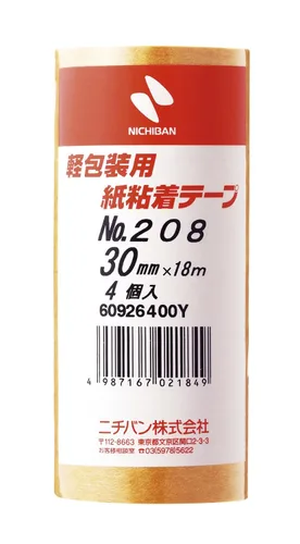 Miniatura 7 de Cinta de papel de arroz NICHIBAN 208H-12