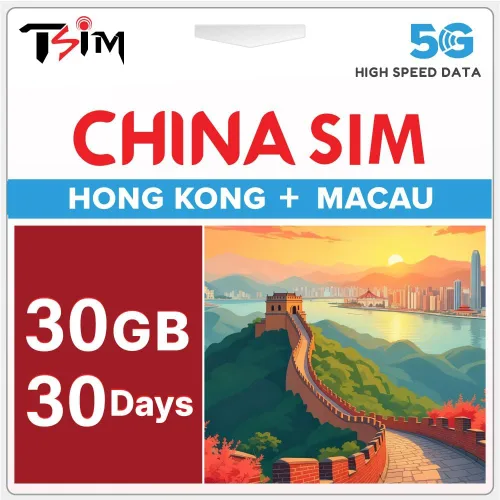 Miniatura 10 de China SIM Card 15 Days Unlimited Data Sim Hong Kong & Macau Coverage High-Speed 5G/4G Data Hotspot Supported Refillable Plan