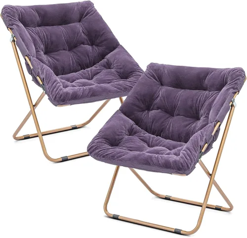 Miniatura 86 de Cómoda silla con platillo, silla de sala de estar, silla plegable acolchada suave de piel sintética, cómoda silla cuadrada de luna para sala