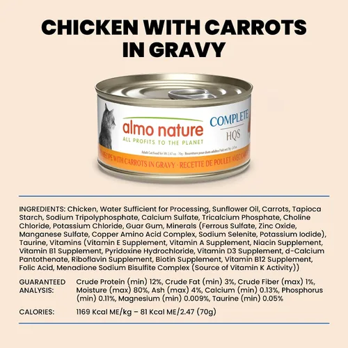 Miniatura 6 de almo nature HQS Complete CAT - Comida húmeda para gatos, receta de pollo con zanahorias en salsa, comida para gatos sin granos, 2.47 onzas