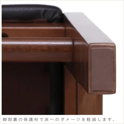 Miniatura 5 de 不二貿易(Fujiboeki) Fuji Boeki 98817 Dining Chair, Chair, Width 16.1 x Depth 20.1 x Height 31.1 inches (41 x 51 x 79 cm), Brown, Natural Wood, Synthetic