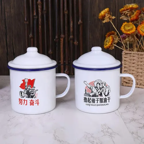 Miniatura 2 de YARDWE Taza de té de esmalte tazas para beber: 2 unids tazas de café retro chino taza de agua de leche de vino bebida vintage para oficina en casa