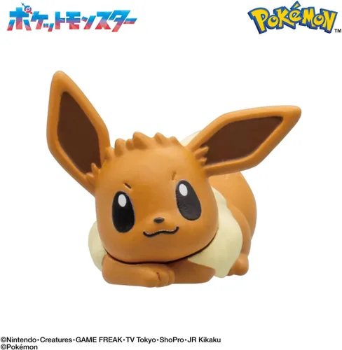 Miniatura 4 de Colección de Figuras de Amigos de Eevee de Pokémon de Big Egg