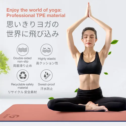 Miniatura 7 de Tapete de yoga antideslizante, ecológico, con funda de transporte, tapete de yoga profesional para mujeres, tapete de entrenamiento para el hogar