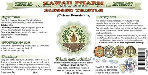Miniatura 2 de Blessed Thistle Extracto líquido sin alcohol, cardo bendito orgánico (Cnicus benedictus) hoja seca, tallo orgánico y flor glicerita Hawaii Pharm