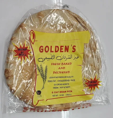 Elie's Envoltura de pita de salvado de avena Shoufan Near East - 5 paquetes por caja, 6 por paquete, 30 envolturas en total