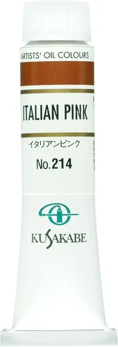 Miniatura 32 de Kusakabe Pintura al óleo, Cobalt Violet Deep, 0.7 fl oz (0.7 fl oz) (No.6)