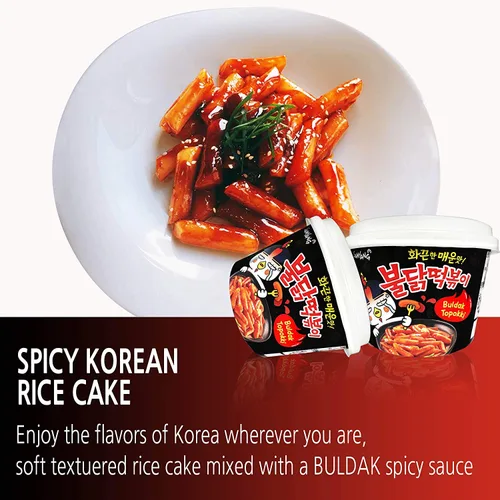 Miniatura 2 de Buldak Tteokbokki - Paquete de 2 pasteles de arroz coreanos instantáneos, pastel de arroz Tteokbokki Tteokbokki (picante)