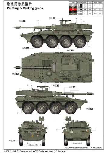 Miniatura 3 de Trumpeter 1/35 Italiano B1 Centauro 1st Series Tank Destroyer Versión temprana