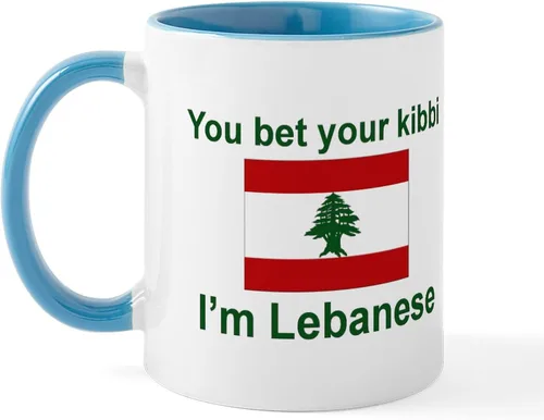 Miniatura 76 de CafePress #1 - Taza de café de cerámica libanesa de 11 oz (11.0 fl oz)