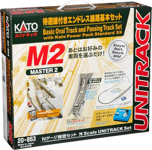 Miniatura 2 de Kato KAT20-853 N M2 Set de Vías de Modelo Oval Básico y Apartadero