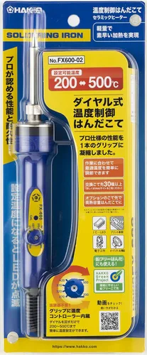 Miniatura 2 de 1 soldador con limitación de temperatura tipo Hakko Fx600