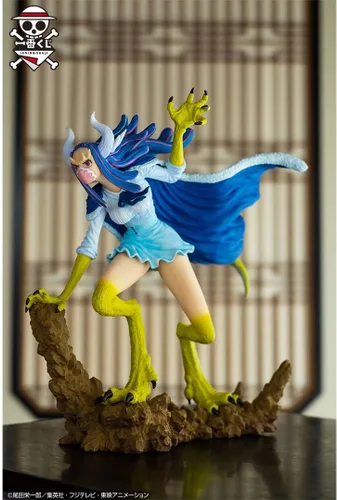 Miniatura 2 de Ichibansho Figure - Una pieza - Ulti (Glitter of Ha), estatua coleccionable de Bandai Spirits