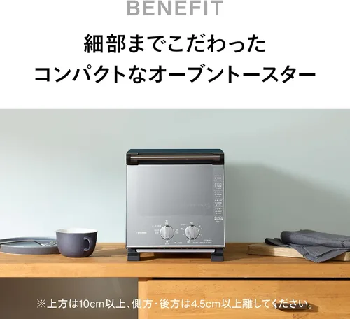 Miniatura 2 de Horno tostador Twin Bird Slim (960W) negro perla TS-D037PB