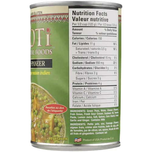 Miniatura 6 de Jyoti Matar Paneer, 12 latas de 15 oz cada una, Todo Natural, Producto de Estados Unidos, Sin gluten, Vegetariano, Sin BPA, Halal