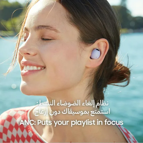 Miniatura 5 de Samsung Galaxy Buds 2 Pro - Auriculares inalámbricos Grafito