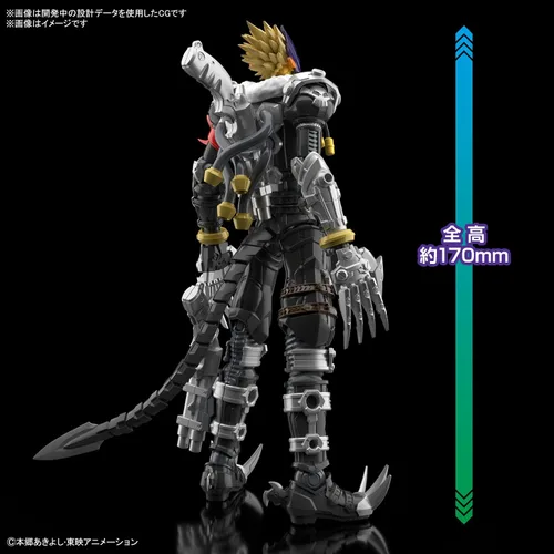 Miniatura 2 de Bandai Hobby - Digimon - Beelzemon, Bandai Spirits Figure-Rise Standard Model Kit