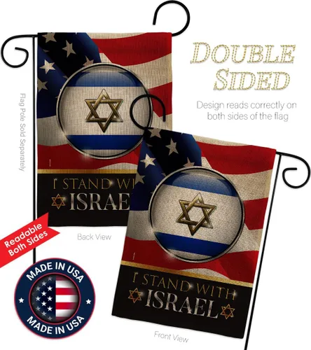 Miniatura 3 de Israel Flag Tapiz de arpillera con texto en inglés "I Stand with Israel" (Estoy con Israel), tapiz de arpillera de Estados Unidos, póster al aire