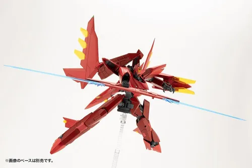 Miniatura 12 de KOTO M.S.G. Sistema de Marco Variable 02 GARUDAGEAR [Diablo]