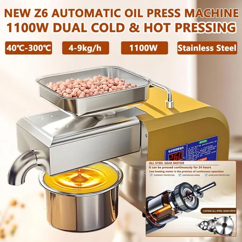 Miniatura 5 de 1100W Electric Oil Press Machine, Hot/Cold Press Oil Maker Machine Full Stainless Steel Foldable Oils Extractor With Smart Control Panel Easy Clean