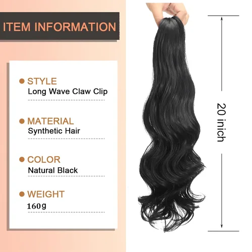 Miniatura 3 de Limerence Extensión de cola de caballo ondulada de 20 pulgadas de largo, pieza de cabello sintético para mujeres y niñas, extensiones de cola