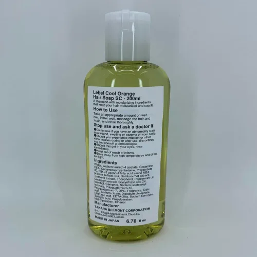 Miniatura 6 de Lebel Jabón para el cabello naranja fresco SC - 6.8 fl oz