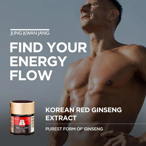 Miniatura 2 de Extracto concentrado de ginseng rojo coreano de 6 años, de Cheong Kwan Jang , 1, 1