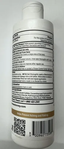 Miniatura 3 de DHS Champú Zinc 16 oz