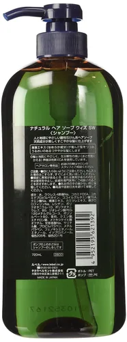 Miniatura 2 de Lebel Cosméticos Champú Jabón Natural para el Cabello con Champú de Algas 24.3 fl oz (Importación de Japón)
