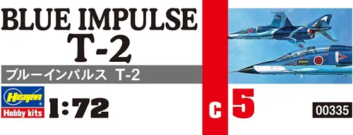 Miniatura 3 de 00335 1/72 Azul Impulse T-2