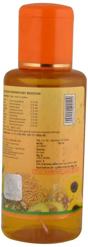 Miniatura 2 de Patanjali Tejus Tailum, 3.4 fl oz