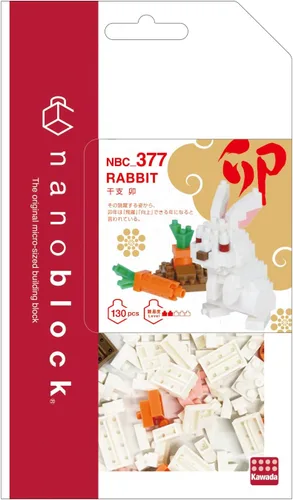 Miniatura 2 de nanoblock - Animal - Conejo, colección serie kit de construcción