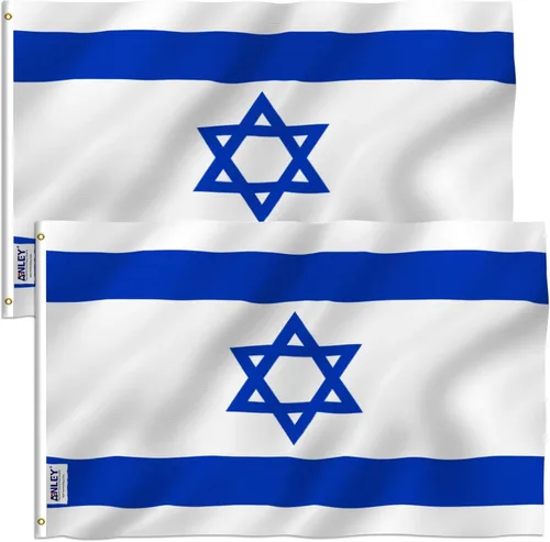 Miniatura 8 de Bandera de EE. UU. + cristiana + Israel + Vaticano + Templarios + Masónico, Israel Israel - Poliéster 68D