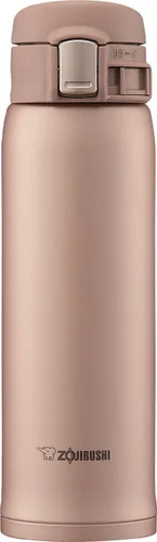 Miniatura 32 de Zojirushi Taza de acero inoxidable, 1 unidad (paquete de 1), oro beige, 0.36 litros