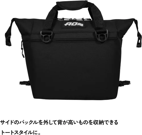 Miniatura 9 de Bolsa de enfriador AO Coolers Expedition de lona con lados blandos, a prueba de fugas, aislada, ligera Negro