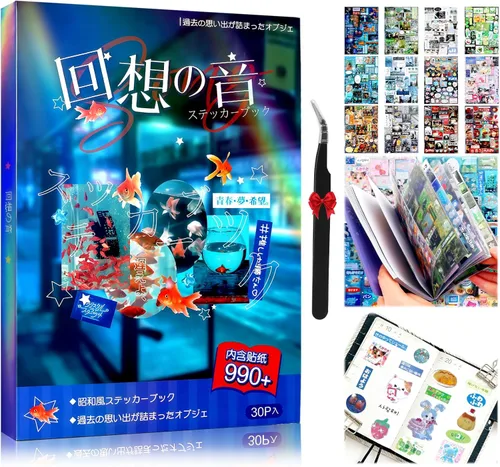 Miniatura 9 de 800 calcomanías japonesas Kawaii Heisei Retro para diario de adultos, Y2k, lindas calcomanías para álbumes de recortes, calcomanías estéticas