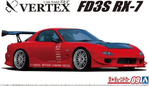 Miniatura 4 de Aoshima Vertex FD3S RX-7 '99 Mazda 1:24 Kit de modelo a escala 1:24