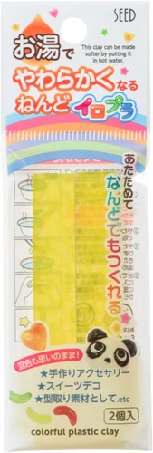 Miniatura 7 de Semillas papel maché iropura Juego acg-pc 2 – S 1 1 piezas