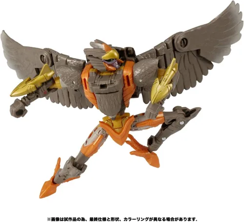 Miniatura 6 de Takara Tomy KD-09 Airazar Transformers Reino