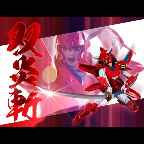 Miniatura 8 de Ronin Warriors: Ryo of The Wildfire Figura de Chou-Dan-Kadou