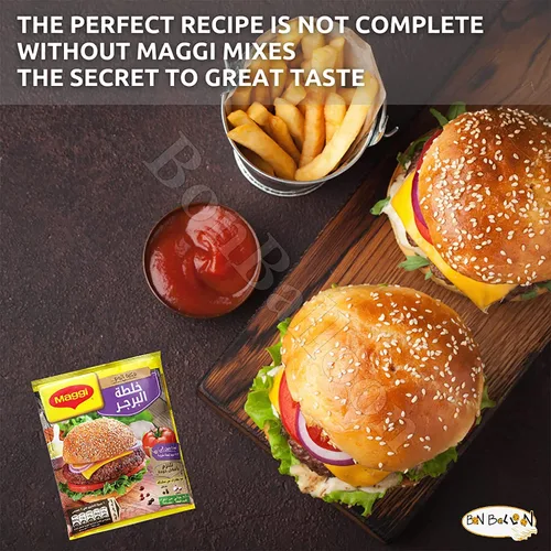 Miniatura 5 de Maggi Hamburguesa Especias Condimento Mezcla de Hierbas Premium Mezcla de Polvo Mezclas Molidas Sin Gluten Baharat India Cocinar Más Fácil Sabor