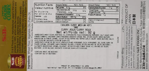 Miniatura 3 de S&B, Golden Curry - Mezcla de curry japonés, medio caliente, 3.2 oz