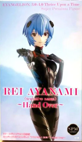 Miniatura 2 de SEGA-Evangelion: 3.0+1.0 triple sobre un tiempo Figura SPM Rei Ayanami ~Entrega de manos~