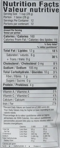 Miniatura 2 de Deep, Masala Boondi, 11.99 oz (gm)