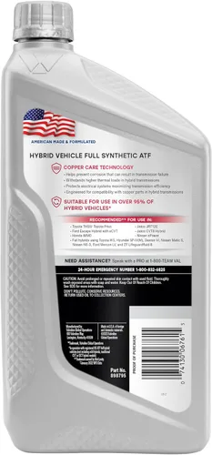 Miniatura 3 de Valvoline Líquido de transmisión automática completamente sintético para vehículos híbridos ATF 1 QT, caja de 6