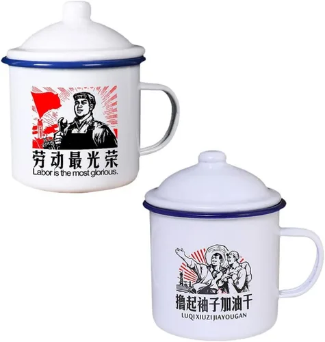Miniatura 8 de YARDWE Taza de té de esmalte tazas para beber: 2 unids tazas de café retro chino taza de agua de leche de vino bebida vintage para oficina en casa