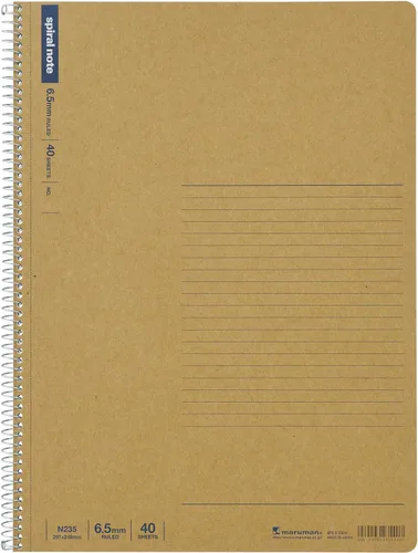 Maruman Cuaderno de notas en espiral básico A4, 11.69 x 8.98 pulgadas, 40 hojas/80 páginas, diario con rayas estrechas de 0.256 in, páginas